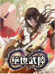 隔壁的妻子分集看点速览